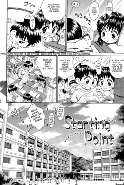 Page 13 of Hidamari no Shoujo2