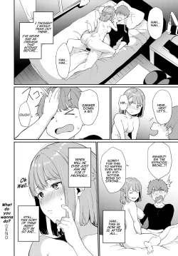 Page 16 of Yaritai koto wa? | What Do You Wanna Do?