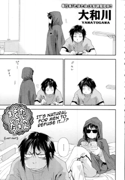 Page 41 of Taihen Yokudekimashita Ch. 1-3