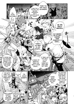 Page 3 of Seigi mo Rinri mo Oitoite