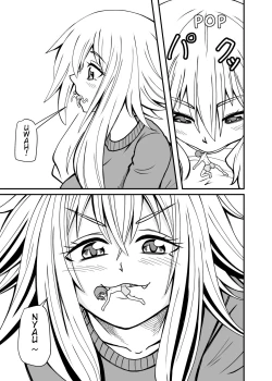 Page 2 of その後のある日の遊びEnglish