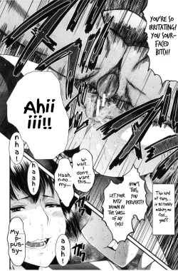 Page 25 of Office Nikubenki CH.1