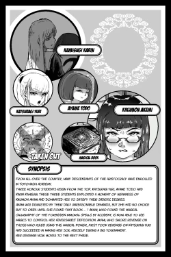 Page 3 of Benkei Honron