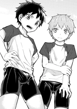 Page 3 of Itsumo no.