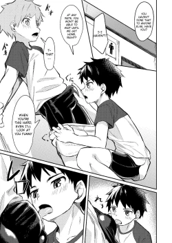 Page 7 of Itsumo no.