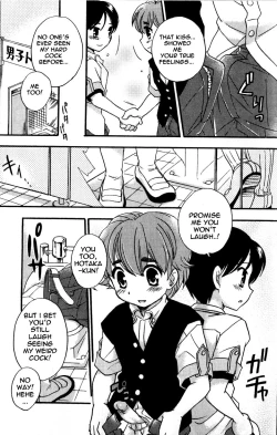 Page 15 of Shounen Mas x 2 Sakan | Two Masturbating Boys, Active!