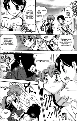 Page 6 of Shounen Mas x 2 Sakan | Two Masturbating Boys, Active!