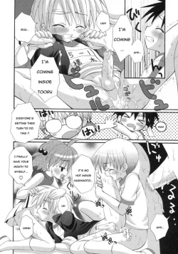 Page 12 of Gyouretsu no Dekiru Ouendanchou