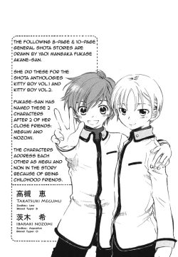 Page 9 of Citrus & Berry