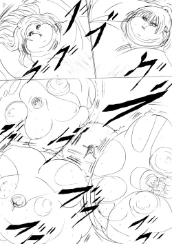 Page 46 of 脂肪ゆうぎ第2闘 Fat Yugi Second Fight
