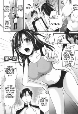 Page 81 of Joshi Rikujoubu Harem Training | Girls' Athletics Club Harem Training Chapter 1-5