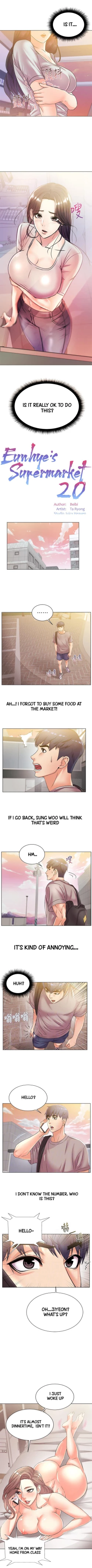 Page 122 of Eunhye's Supermarket Ch.25/?