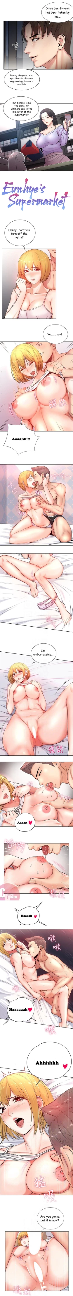 Page 12 of Eunhye's Supermarket Ch.25/?