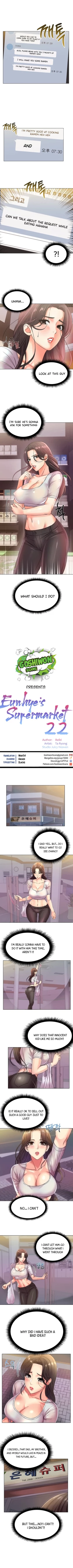 Page 134 of Eunhye's Supermarket Ch.25/?