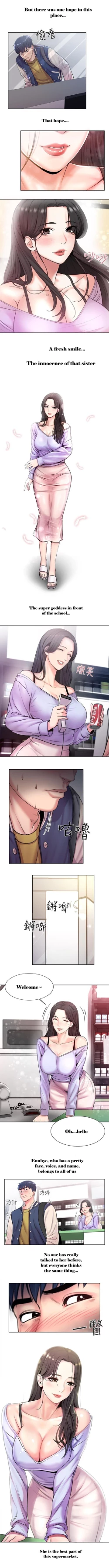 Page 5 of Eunhye's Supermarket Ch.25/?