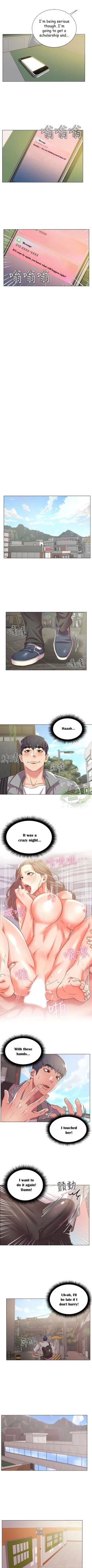 Page 73 of Eunhye's Supermarket Ch.25/?