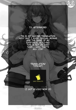 Page 19 of Robotics Lovers