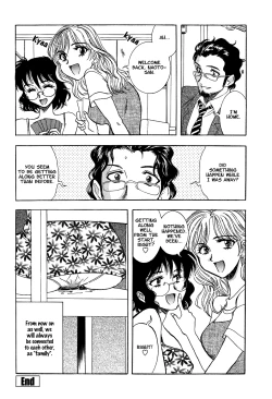 Page 16 of Lewd daughterlaw, lascivious mother