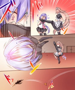 Page 109 of Seiten Heni VamRe