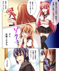 Page 64 of Seiten Heni VamRe