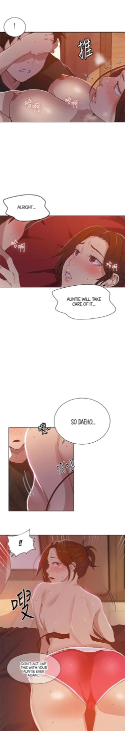 Page 271 of Secret Class Ch.39/?