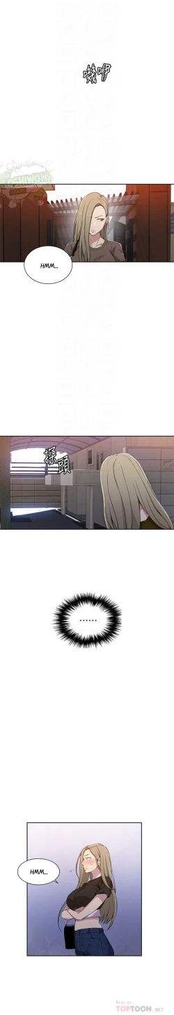 Page 372 of Secret Class Ch.39/?