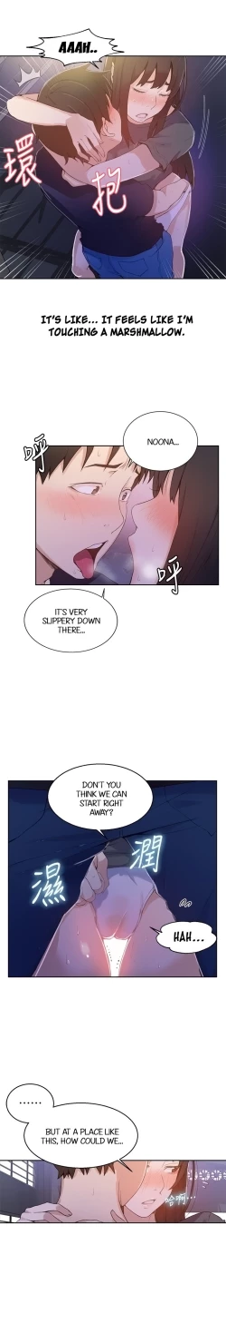 Page 389 of Secret Class Ch.39/?