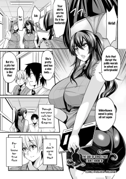 Page 26 of 2D Comic Magazine Waki Fechi Bunny Girl Vol.1 Ch 1-3