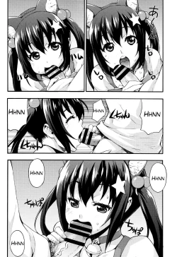 Page 135 of Rica no KenkyuushitsuCh. 1-9