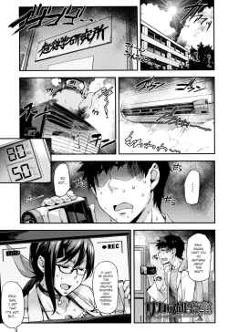 Page 72 of Rica no KenkyuushitsuCh. 1-9