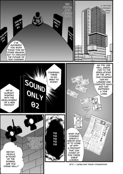 Page 3 of Shachiku no Shizuku-chan ga Karada o Hatte Kaisha no Sonshitsu o Anaume Suru Hon