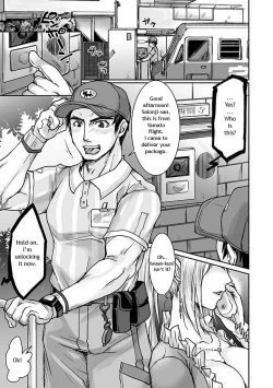 Page 4 of Unsou Gyoukai ni mo Makura Eigyou ga Arutte Hontou desu ka? Part 3