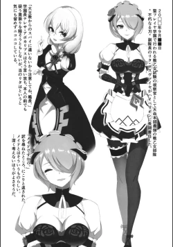 Page 3 of Kanchou Shuki