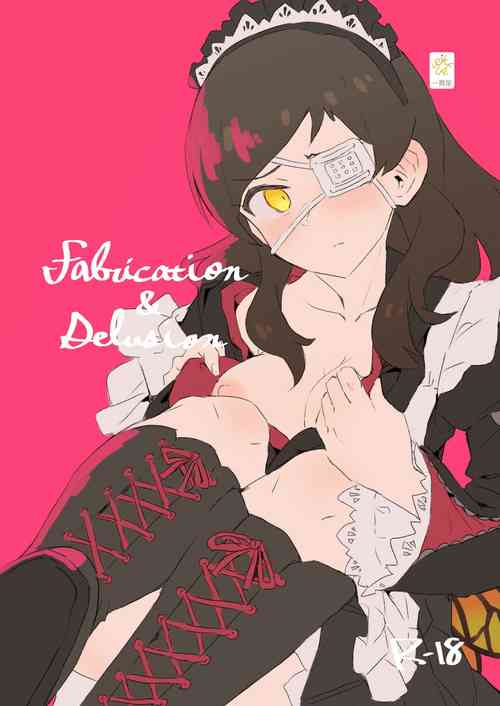 Download Fabrication & Delusion - Tasogare no Huchi Hen