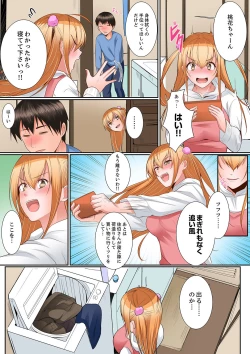 Page 107 of Karada de Tsugunae tte Kotodesu ka…?~ Hatsu Ecchi wa Nusumi ni Haitta Boro Apart