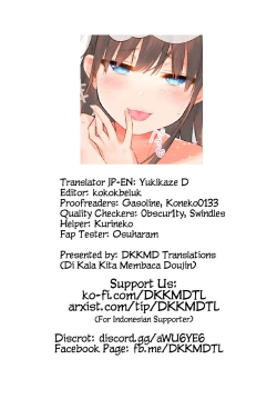 Page 25 of Shiina to Amazuppai Natsumatsuri