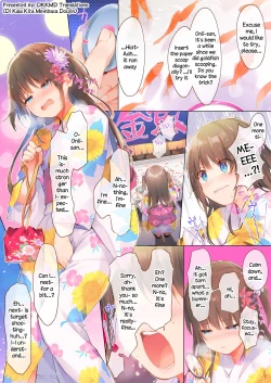 Page 5 of Shiina to Amazuppai Natsumatsuri