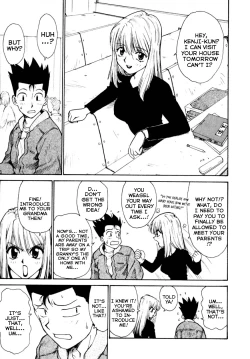 Page 1 of LoliGranny