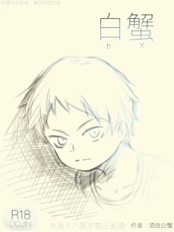 Page 1 of 97bx - b x