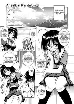 Page 103 of Angelical Pendulum Vol 1