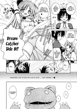 Page 108 of Angelical Pendulum Vol 1