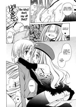 Page 138 of Angelical Pendulum Vol 1