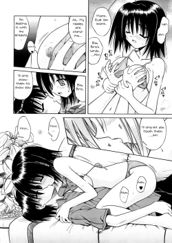 Page 158 of Angelical Pendulum Vol 1