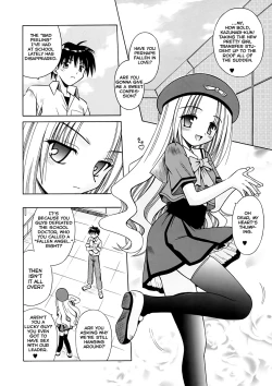 Page 58 of Angelical Pendulum Vol 1