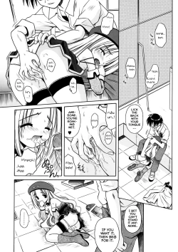 Page 68 of Angelical Pendulum Vol 1