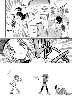 Page 74 of Angelical Pendulum Vol 1