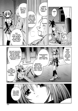 Page 79 of Angelical Pendulum Vol 1