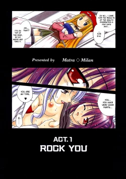 Page 7 of Angelical Pendulum Vol 1