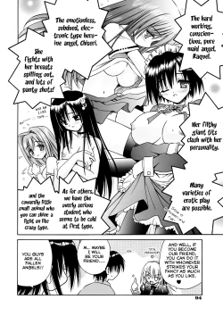 Page 96 of Angelical Pendulum Vol 1