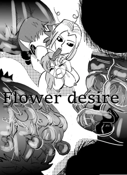 Page 1 of Flower vore "Human and plant heterosexual ra*e and seed bed"